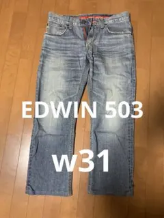 EDWIN503