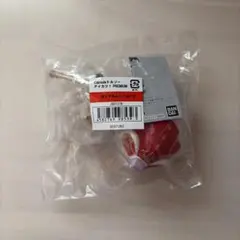 Capsule トルソー アイカツ！ PREMIUM ロイヤルムーンコーデ