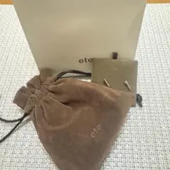 ete ビューバーピアス