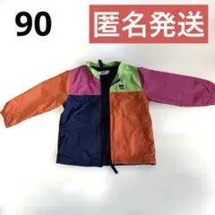 ミキハウスダブルビー　ナイロンジャケット　パーカー　ビーくん　ウィンドブレーカー