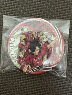 ハイキュー 原作缶バッジ 第6弾 レア 音駒