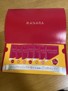 【新品・未使用】マナラ　ホットクレンジングゲルマッサージプラス　サンプル7包