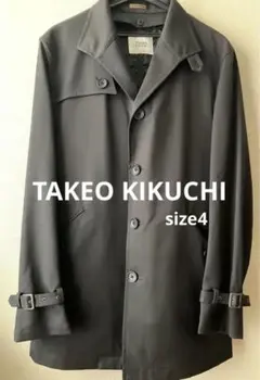 タケオキクチ 4
