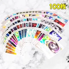 【526】　ポケカ 特殊エネルギー 100枚セット まとめ売り 大量 匿名配送