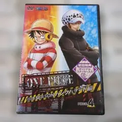 ひめい様 リクエスト 3点 まとめ商品