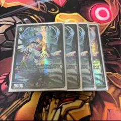 デドダム 神アート 4枚セット 天災 デドダム 神アート 4枚セット デドダム 神アート 4枚セット