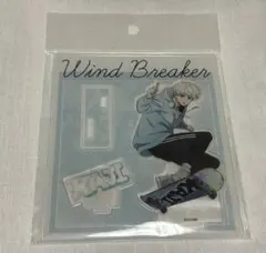WIND BREAKER ウィンブレ 梶蓮 スケーター アクリルスタンド