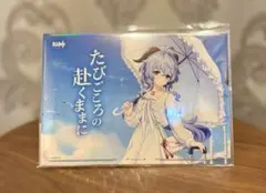 2026年最新】たびごころの赴くままにの人気アイテム - メルカリ