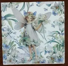 Item thumbnail for item 809aa439-a13c-4e44-9a01-32b38c254a78