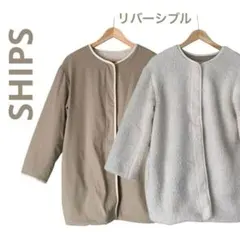 ships ボアコート　美品　オフホワイト　パイピングショートコート LEPSIM｜ライトボアパイピングコート | Rakuten Fashion(楽天