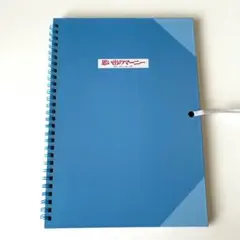 思い出のマーニー　杏奈のスケッチブック　スタジオジブリ　映画　グッズ 思い出のマーニー 杏奈のスケッチブック スタジオジブリ 映画