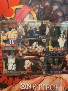 2026年最新】ドラゴンボール 森永 ウエハース 未開封の人気アイテム