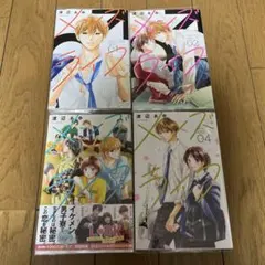 MEN'S LIFE 全巻セット 4冊