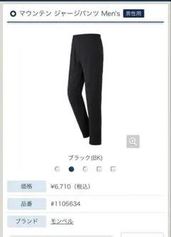 Item thumbnail for item d08230a5-392c-421c-91eb-87108782e9fb