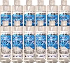 新品未開封》BOTASILICAボタニカルシリカ濃縮液 500ml国産シリカ水 