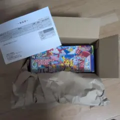 ポケモンセンター フクオカ スペシャルBOX