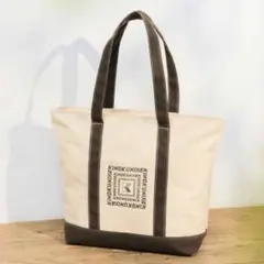 MonoMax 11月号付録