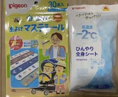ピジョン　虫よけマステシール　ひんやり全身シート