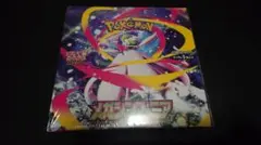 ポケモンカード メガシンフォニア BOX シュリンク付き