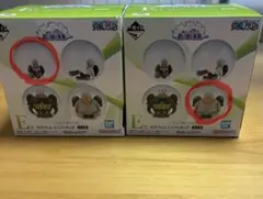 一番くじ ワンピース 思い描く未来 E賞 セラフィム ミニフィギュア 2種