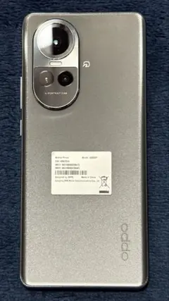 【本体のみ】Oppo reno 10 Pro 5G 8+256GBのサムネイル