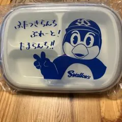 Item thumbnail for item 489718de-d1b4-4a22-bbc2-19c881406fac