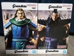 キングダム　フィギュア grandista　グランディスタ　騰　王騎