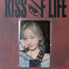 2026年最新】KISS of life ベル トレカの人気アイテム - メルカリ
