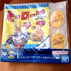 僕のヒーローアカデミア 一番くじヒーローズチップケース&クリップセット