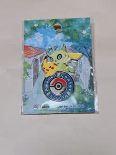 2025年最新】ポケモンセンター 名古屋 ピンズの人気アイテム