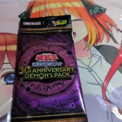 遊戯王OCG デーモンの召喚 オーバーフレーム未開封 運命の盤上 セット