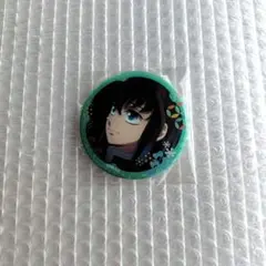 2025年最新】無一郎 缶バッジの人気アイテム - メルカリ