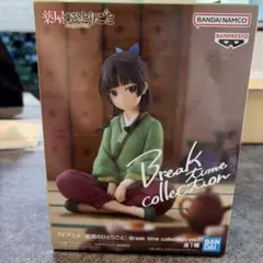 薬屋のひとりごと　フィギュア　プライズ