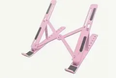 ノートパソコンスタンド ピンク タブレット スタンド PCスタンド