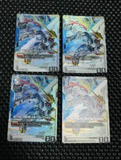 ガンダムカードゲーム ビルドストライクガンダム パラレル 4枚 4枚セット】ガンダムカードゲーム ビルドストライクガンダムLR+