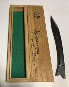 Item thumbnail for item 7f951971-9fcb-42c5-a06f-9121a0753194