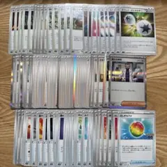 トレーナーズ　スタジアム　サポート　グッズ　まとめ売り