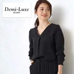 デミルクスビームス／透けない生地／フレンチスリーブVネックブラウス 