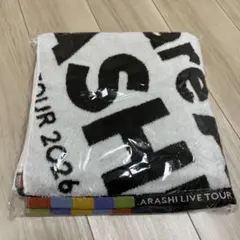 新品 グッズ 嵐 2026 We are ARASHI バスタオル - メルカリ