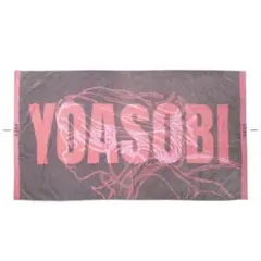 2025年最新】yoasobi ビーチタオルの人気アイテム - メルカリ