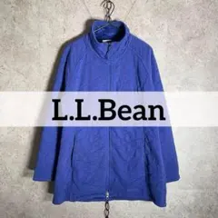 ★90sヴィンテージ L.L.Bean 裏ボア ドライバーズスウェットコート