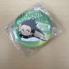 SAKAMOTODAYS くら寿司コラボ缶バッチ