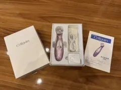 cellgain セルゲイン 2026年最新】Cellgainの人気アイテム - メルカリ