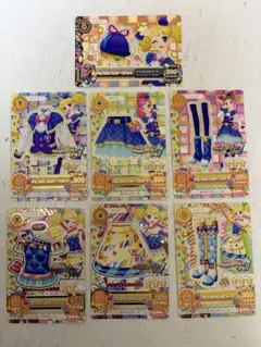 【バラ売り可能】アイカツカード 7枚セット