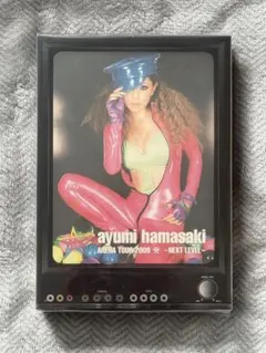 Item thumbnail for item b529e57e-b1da-4049-a01d-2bcfbeacfefc