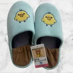 2025年最新】キイロイトリ スリッパの人気アイテム - メルカリ