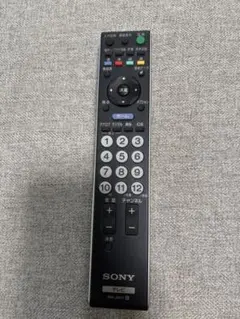 2026年最新】パナソニック dmr-eh73v リモコンの人気アイテム - メルカリ