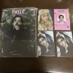 straykids スキズ DOIT バンチャン