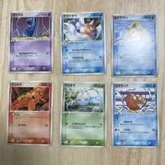 ポケモンカード　まとめ売り　　29枚