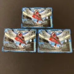 Dの天災海底研究所 3枚